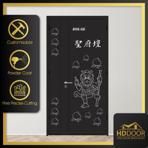 3D Laser Cut Gate Design HDL13